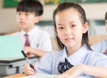 2019开学典礼学生发言稿初中