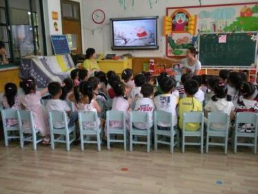 小班太阳生病了教案1
