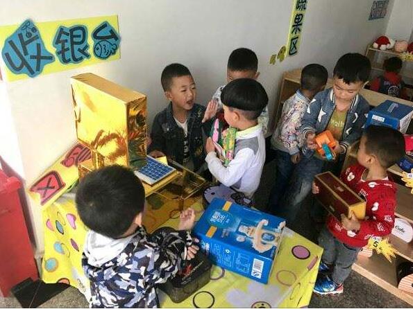 大班数学水果礼盒教案3