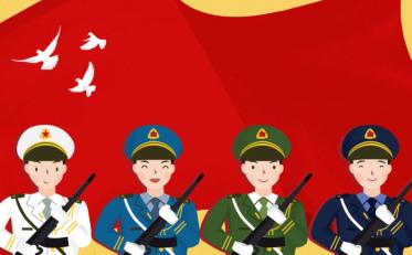 2019年建军节会阅兵吗