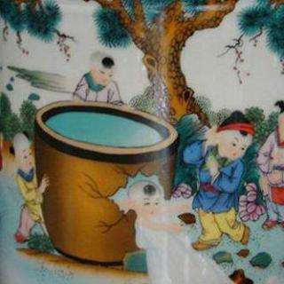 司马光破缸救人