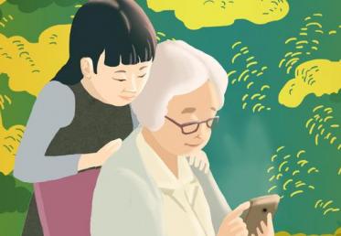 重阳节为什么要登高插茱萸