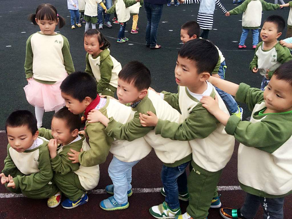 幼儿园高人和矮人教案1