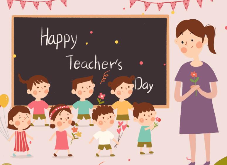 教师节学生给老师祝福简短