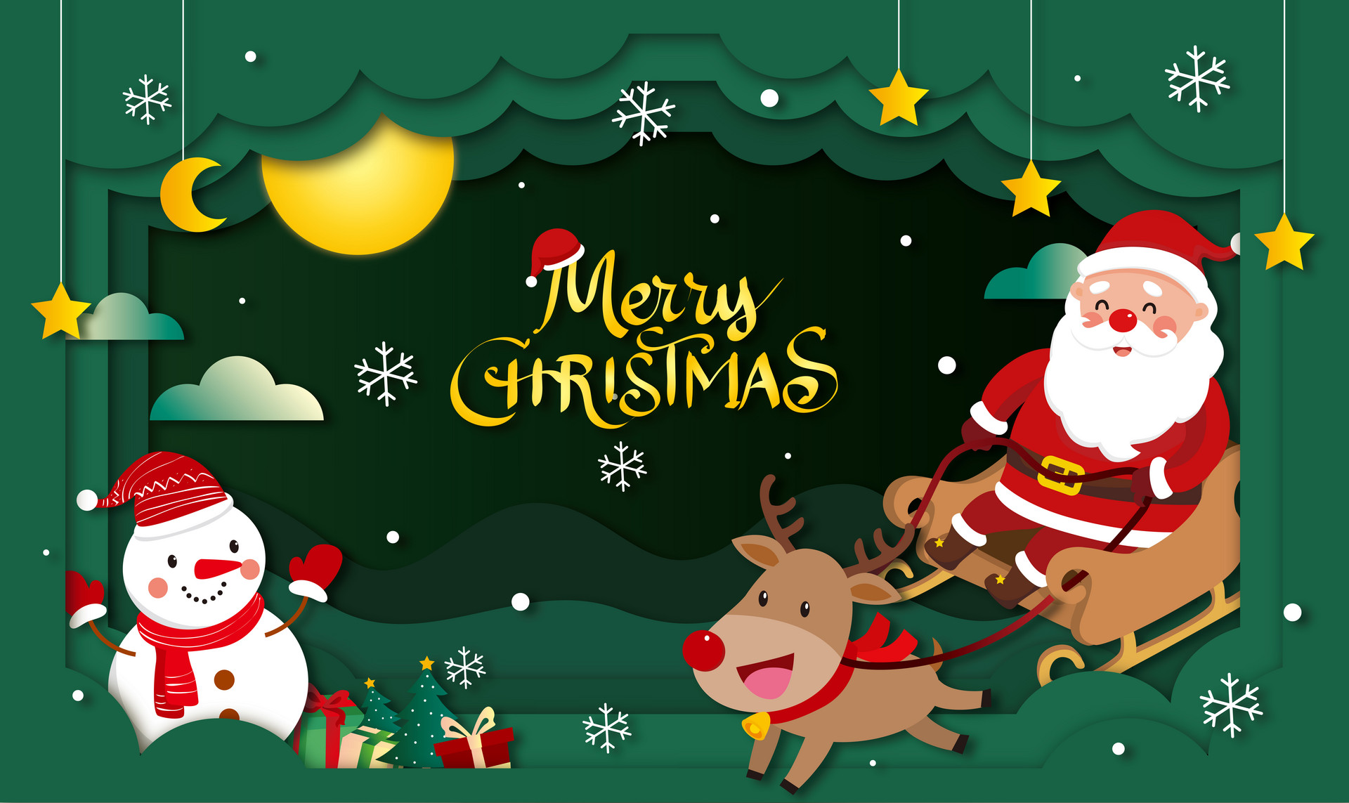 We Wish You a Merry Christmas