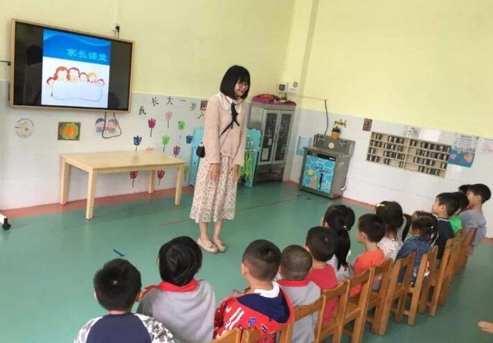 小班健康我爱笑教案3