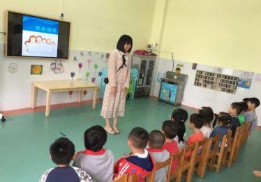 小班健康我爱笑教案3