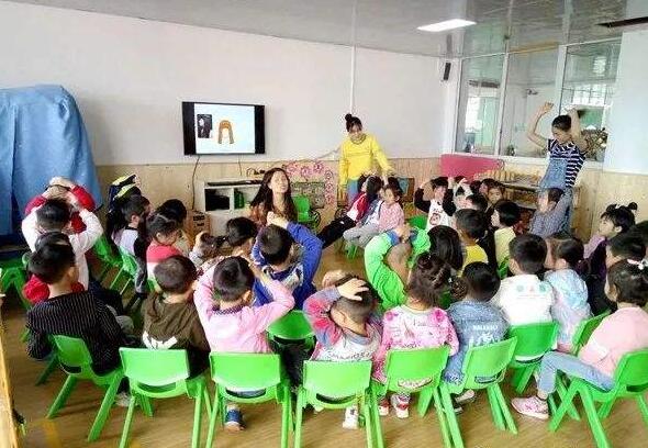 五官总动员小班健康教案2