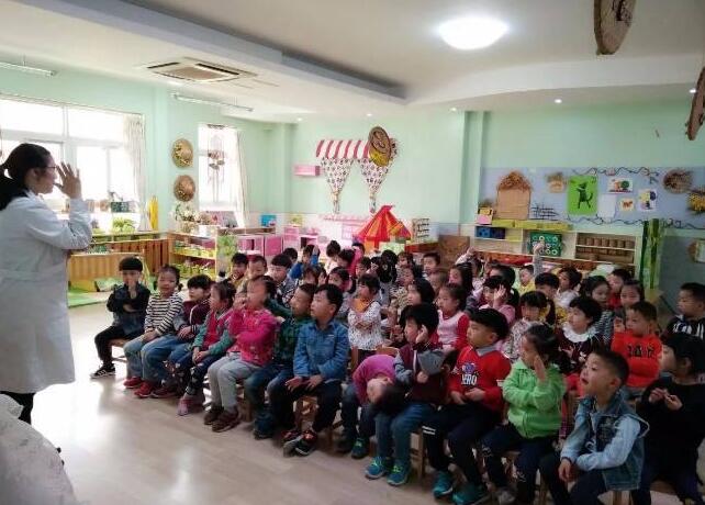 五官总动员小班健康教案3