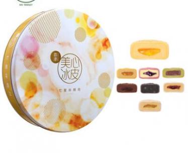 2019香港美心月饼价格表