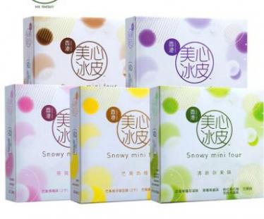 2019香港美心月饼价格表