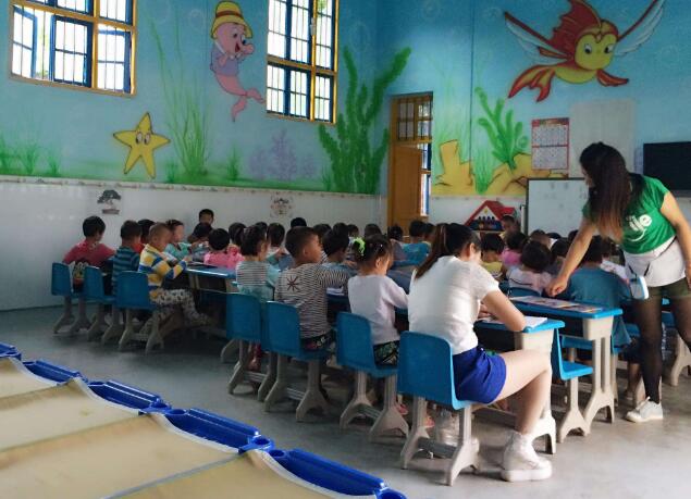 小班健康皮肤教案3