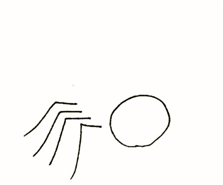 卡通可爱蜘蛛简笔画的画法1