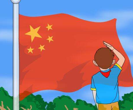 小红旗