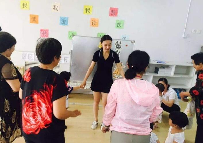 小班语言我的家人教案1