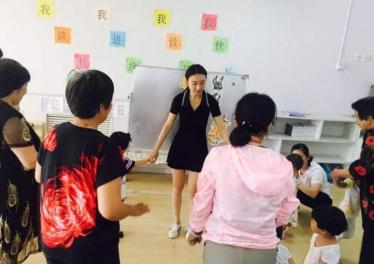 小班语言我的家人教案1