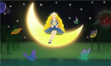 童话故事有哪些：数不清的月亮