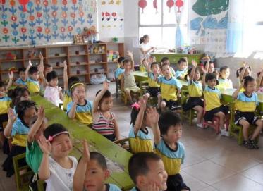 幼儿园我不浪费教案2