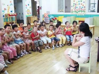 托班浪费是坏毛病教案3