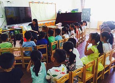 中班教案荷花姐姐的伞1