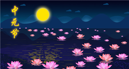 中元节为什么不能游泳 鬼节游泳会死人吗？1