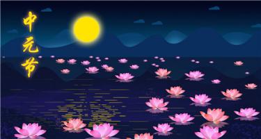中元节为什么不能游泳 鬼节游泳会死人吗？1