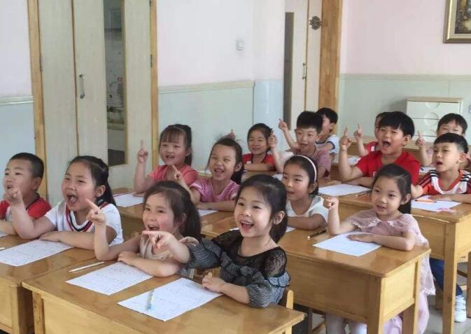幼儿园快乐的小屋教案2
