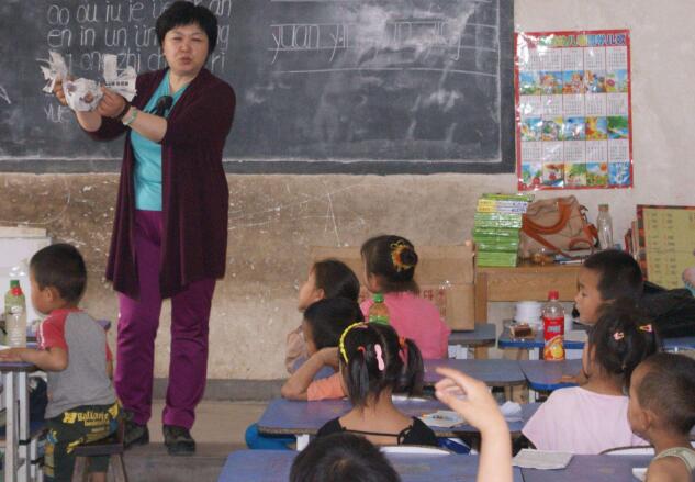 幼儿园大班语言快乐的小屋教案2