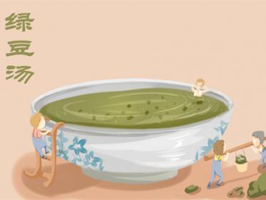 孕妇发烧可以吃绿豆汤吗