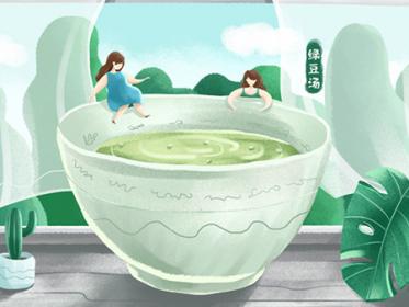 绿豆汤可以放多久