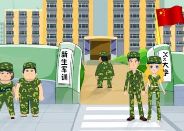 大学军训可以化妆吗