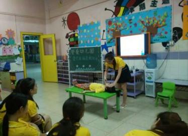 幼儿园急救小常识教案1
