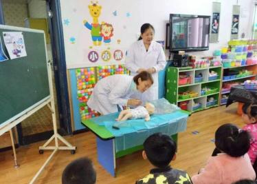 幼儿园急救小常识教案2