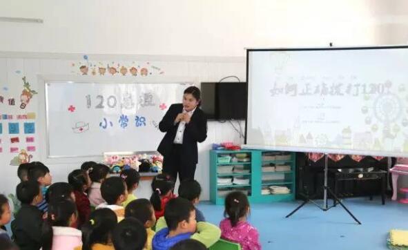小班社会急救车教案1