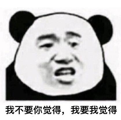 明言明语是什么梗