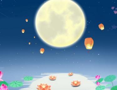 中秋节为什么月亮会圆