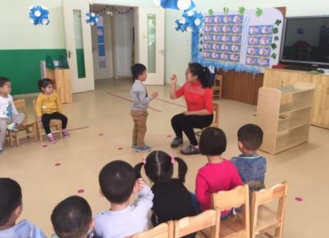小班认识前后教案2