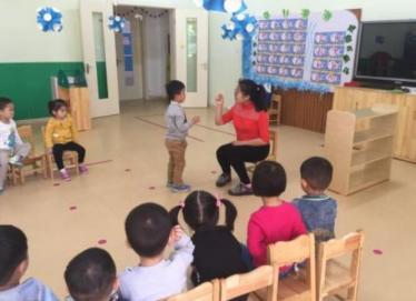 小班认识前后教案2