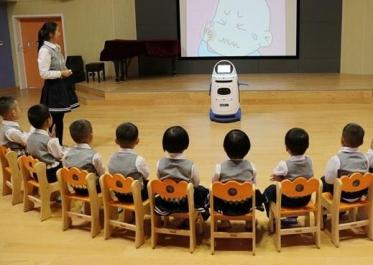 小班数学区分上下教案3