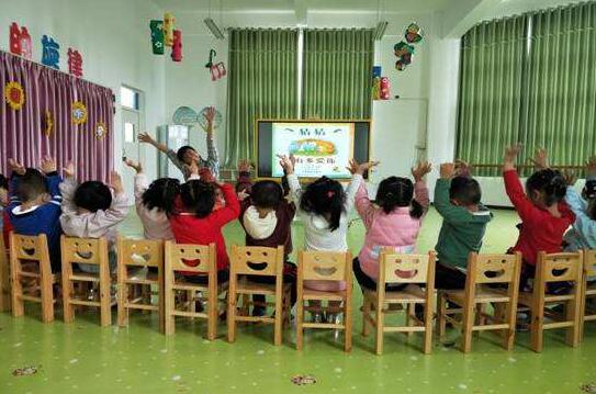 小班数学感知上下前后教案3