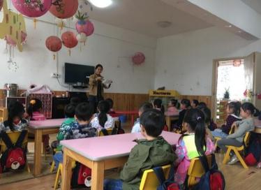 中班数学喷水池教案2