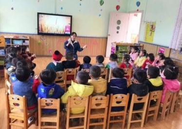 中班数学喷水池教案3