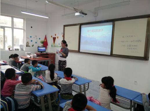 做个诚实的孩子大班教案2