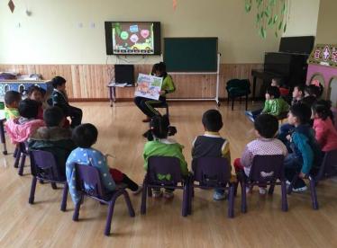 幼儿园社会诚实的孩子教案3