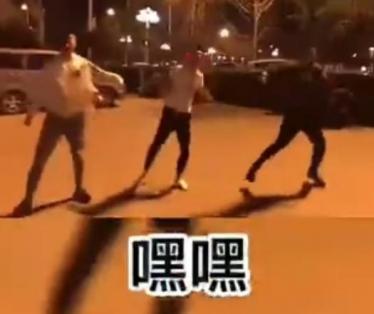 中学家是什么意思是什么梗
