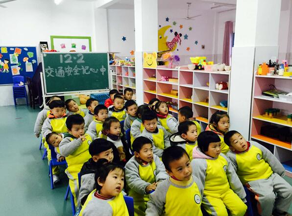 大班安全十字路口教案3