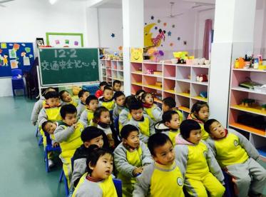 大班安全十字路口教案3