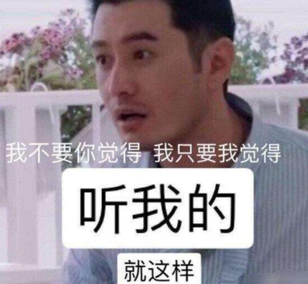 网络明学是什么意思是什么梗