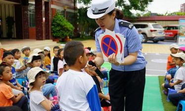 小班安全十字路口教案1