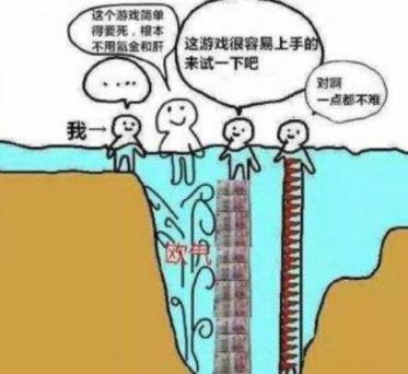 handhandsloudlouds是什么梗